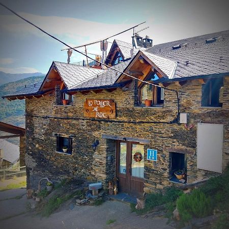 Lo Paller De Roc Montescladó المظهر الخارجي الصورة